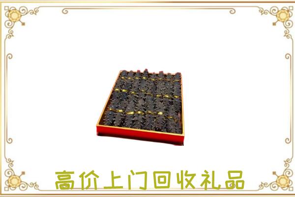 开化周边回收海参