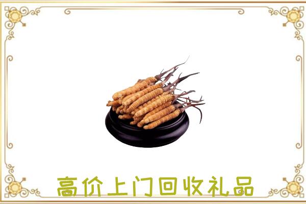 开化附近回收礼品